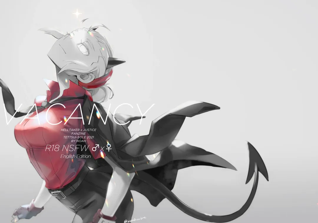 [Noaharbre] Vacancy Fhentai - Page 2