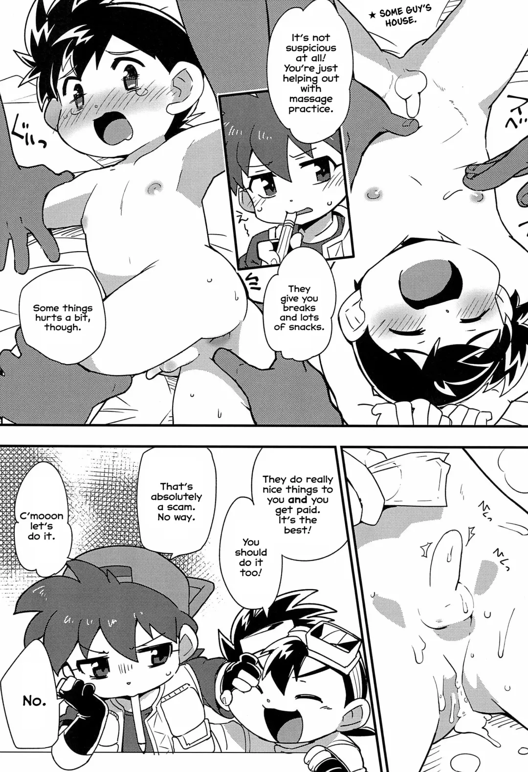 [Kamaboko Red] Seiba Kyoudai wa Konna Koto Shimasen Kedo, Usui Hon wa Dashitai.｜The Seiba Brothers Don't Do These Things, But I Want to Make a Porn Book. Fhentai - Page 3