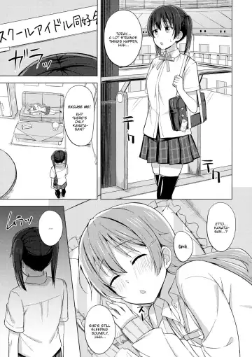 [Nosa] Sono Te Ippai Nobashitara Fhentai - Page 4