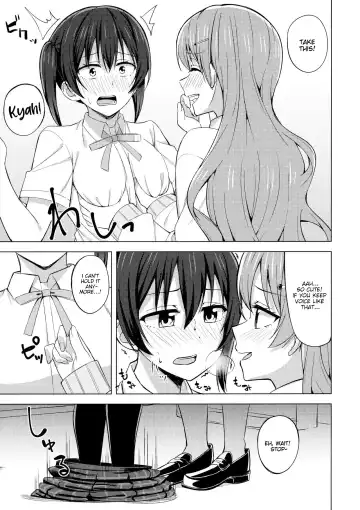 [Nosa] Sono Te Ippai Nobashitara Fhentai - Page 8