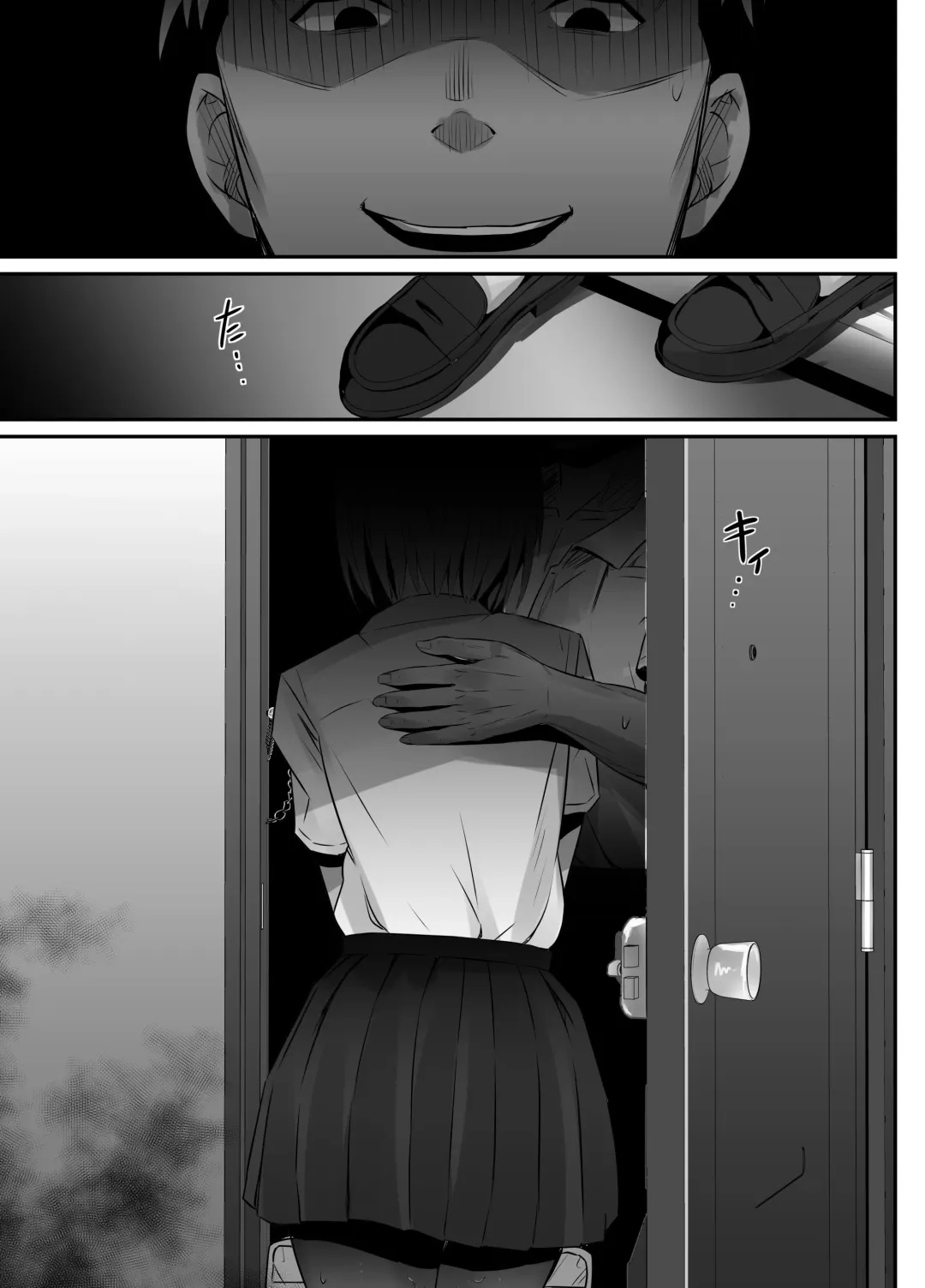 [Uni18] Manatsu no Chigiri 2 ~ Tawamure ni Yogosareta Mizugi no Shita no Seiso Hada - Midsummer promise Fhentai - Page 48