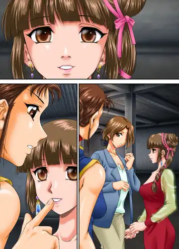 [Toki] Kaeriuchi ni Ai Mannequin ni Sareta Shoujo Fhentai - Page 39