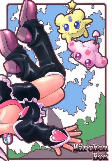 Two Toned Romps Fhentai - Page 34