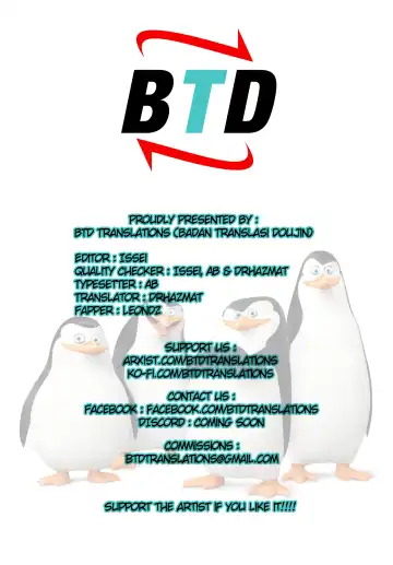 [Hotate-chan] Oppai Keiji Fhentai - Page 6