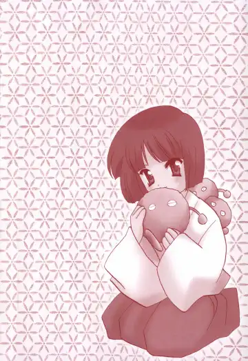 [Kouno Yukiyo] Miko Heaven Fhentai - Page 4