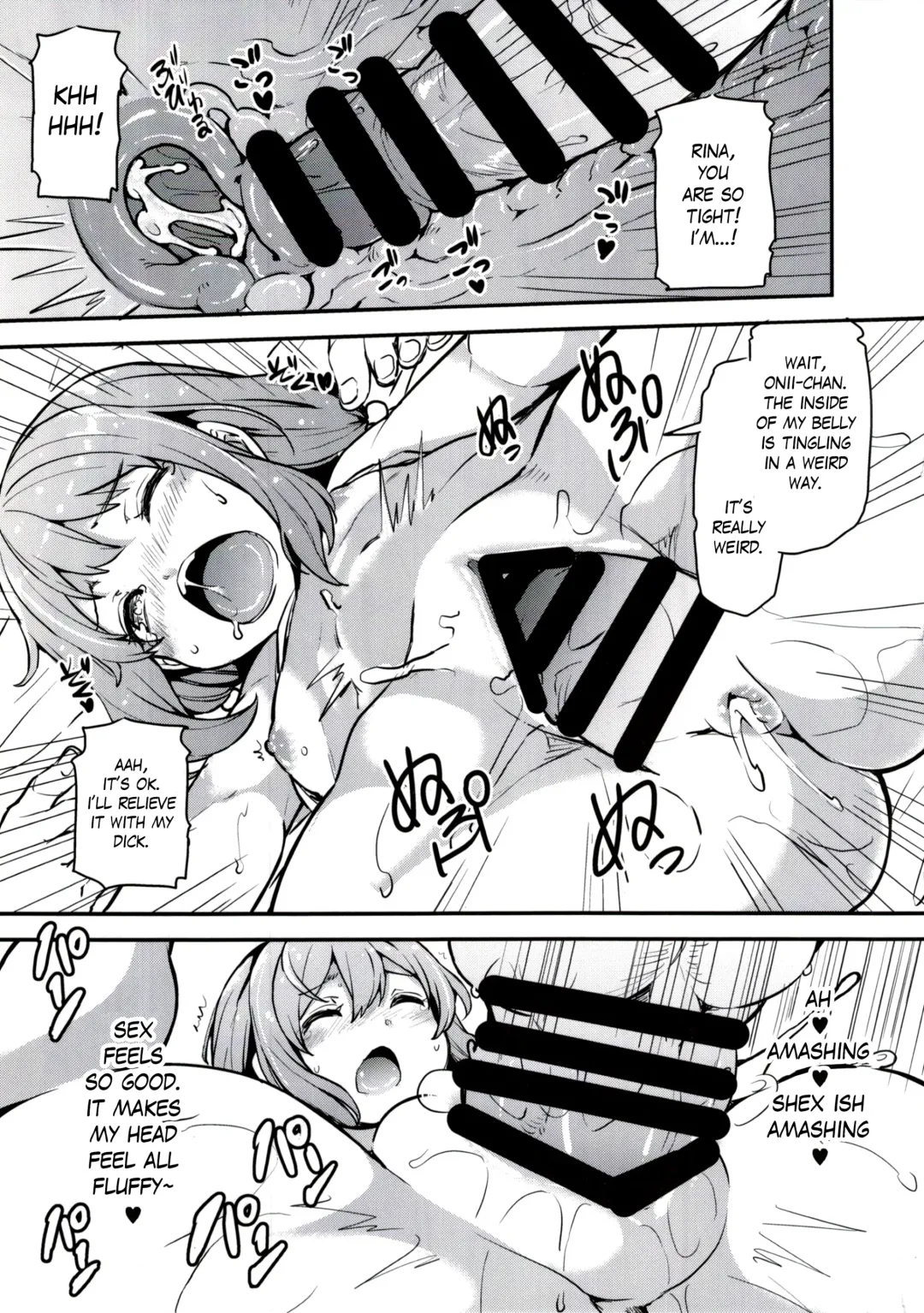 [Ayakase Chiyoko - Ayakase Riberi] Rina to Onii-chan no Ikenai Ojikan | Rina and Onii-chan's Forbidden Time Fhentai - Page 16