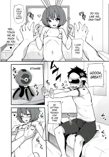 [Ayakase Chiyoko - Ayakase Riberi] Rina to Onii-chan no Ikenai Ojikan | Rina and Onii-chan's Forbidden Time Fhentai - Page 2