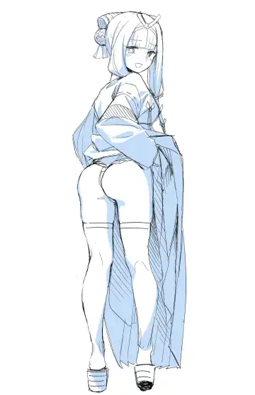 [Hirunagi] Izumo no Okuni Fhentai - Page 6