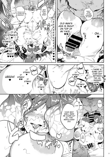 [Kawaisaw] Uchi no Okaa-san wa Shikoreru Fhentai - Page 14