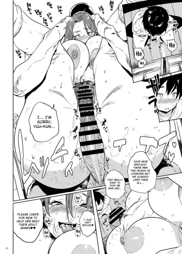 [Kawaisaw] Uchi no Okaa-san wa Shikoreru Fhentai - Page 19