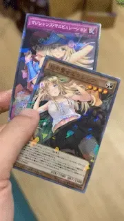 [Staryume] Overlay Magic 5 Fhentai - Page 8