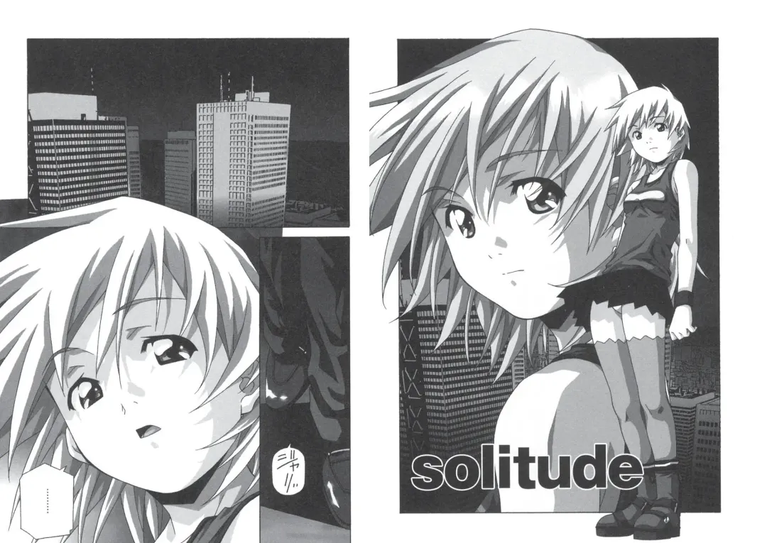 [Amano Youki] ぴんくパンチ！×パンチ！ Fhentai - Page 53