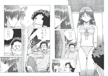 [Amano Youki] ぴんくパンチ！×パンチ！ Fhentai - Page 22