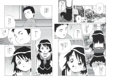 [Amano Youki] ぴんくパンチ！×パンチ！ Fhentai - Page 38