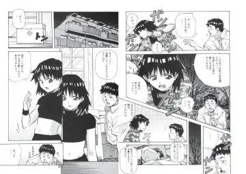 [Amano Youki] ぴんくパンチ！×パンチ！ Fhentai - Page 4