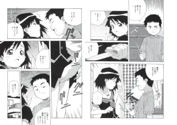 [Amano Youki] ぴんくパンチ！×パンチ！ Fhentai - Page 40