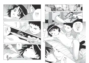 [Amano Youki] ぴんくパンチ！×パンチ！ Fhentai - Page 41