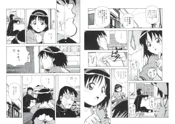 [Amano Youki] ぴんくパンチ！×パンチ！ Fhentai - Page 46