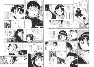 [Amano Youki] ぴんくパンチ！×パンチ！ Fhentai - Page 47