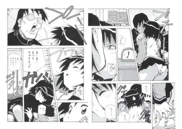 [Amano Youki] ぴんくパンチ！×パンチ！ Fhentai - Page 48