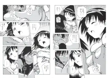 [Amano Youki] ぴんくパンチ！×パンチ！ Fhentai - Page 50