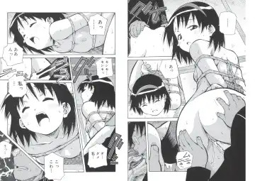 [Amano Youki] ぴんくパンチ！×パンチ！ Fhentai - Page 51