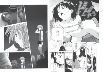 [Amano Youki] ぴんくパンチ！×パンチ！ Fhentai - Page 52