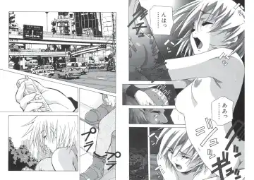 [Amano Youki] ぴんくパンチ！×パンチ！ Fhentai - Page 56