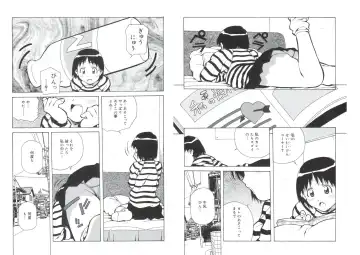 [Amano Youki] ぴんくパンチ！×パンチ！ Fhentai - Page 75