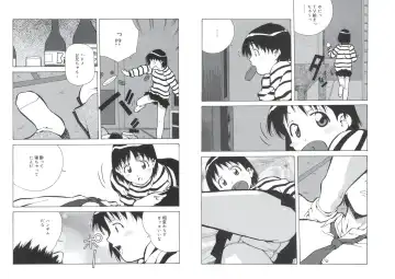 [Amano Youki] ぴんくパンチ！×パンチ！ Fhentai - Page 77