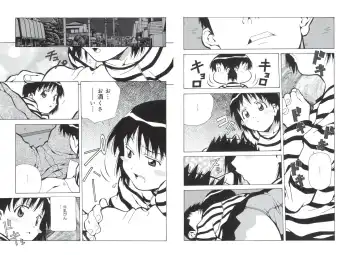 [Amano Youki] ぴんくパンチ！×パンチ！ Fhentai - Page 78
