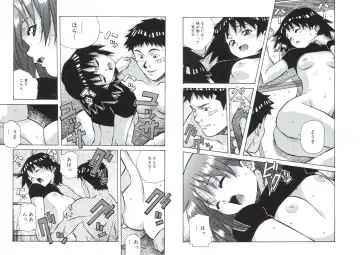 [Amano Youki] ぴんくパンチ！×パンチ！ Fhentai - Page 8