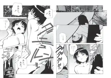 [Amano Youki] ぴんくパンチ！×パンチ！ Fhentai - Page 80