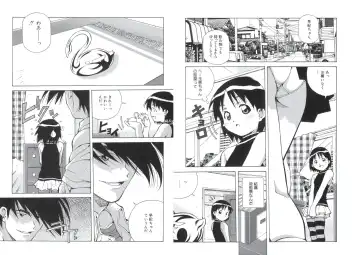 [Amano Youki] ぴんくパンチ！×パンチ！ Fhentai - Page 82