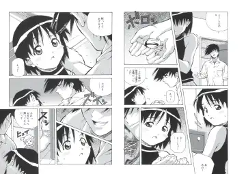 [Amano Youki] ぴんくパンチ！×パンチ！ Fhentai - Page 83