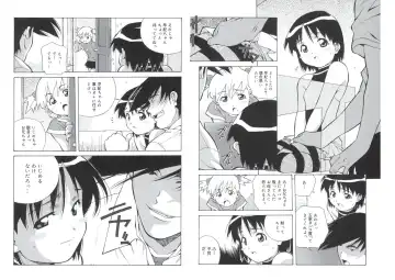 [Amano Youki] ぴんくパンチ！×パンチ！ Fhentai - Page 85