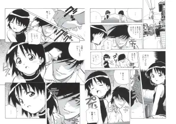 [Amano Youki] ぴんくパンチ！×パンチ！ Fhentai - Page 86