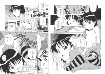 [Amano Youki] ぴんくパンチ！×パンチ！ Fhentai - Page 89