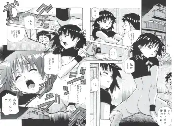 [Amano Youki] ぴんくパンチ！×パンチ！ Fhentai - Page 9