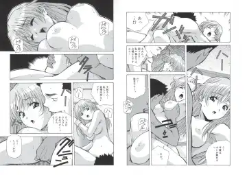 [Amano Youki] ぴんくパンチ！×パンチ！ Fhentai - Page 96