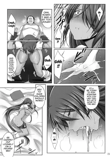 [Kimura Naoki] H na Omise no Toku A Kyuu Toushi | H-Class Service From an A-Rank Fighter Fhentai - Page 20