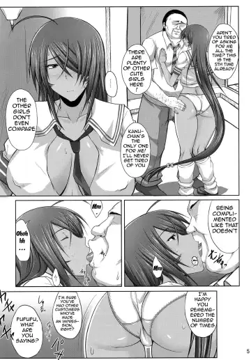 [Kimura Naoki] H na Omise no Toku A Kyuu Toushi | H-Class Service From an A-Rank Fighter Fhentai - Page 4