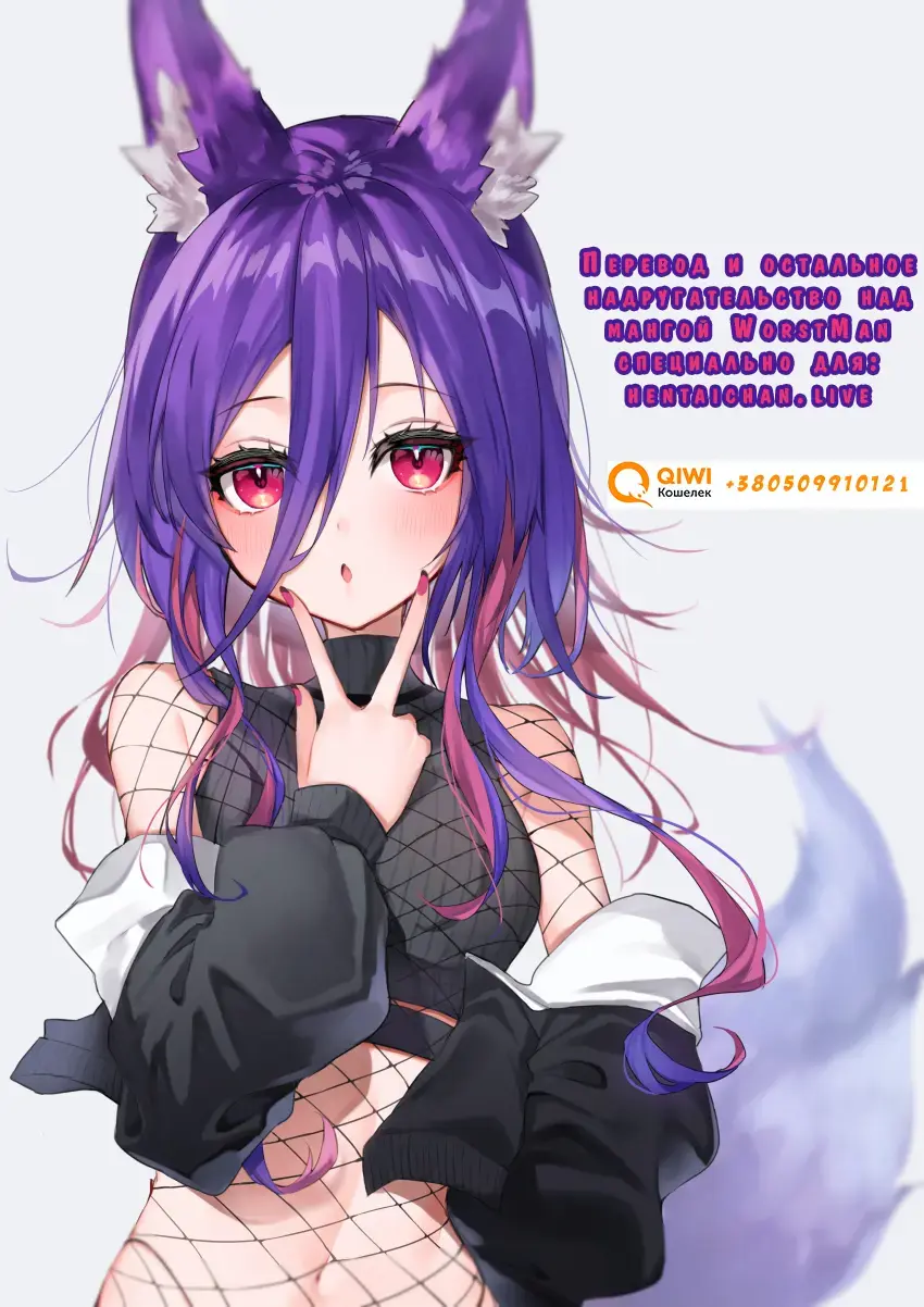 [Tabuchi] Erohon no Kawari ni Classmate no Shota Chinpo o Nuite Ageru Hon Fhentai - Page 37