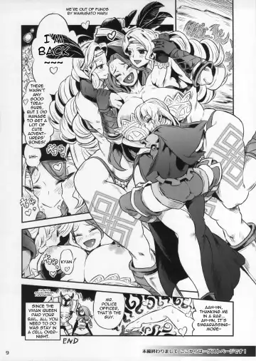 [Chinbotsu - Rebis] Zetsurin Yuusha to 3-nin no Mama | The Peerless Hero and Three Mothers Fhentai - Page 61