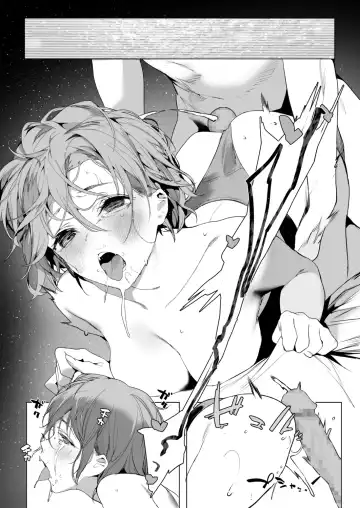 [Jagayamatarawo] Mizube no Ikimono Fhentai - Page 23