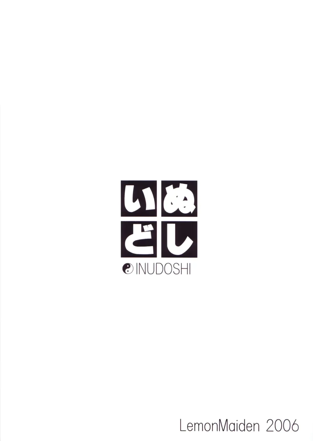 [Aoi Marin - Aoi Masami] INUDOSHI Fhentai - Page 32