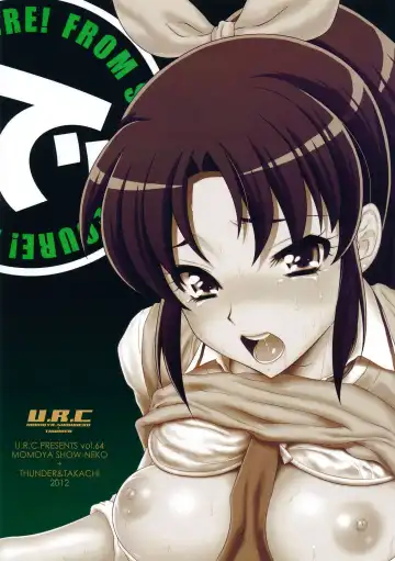 [Momoya Show-neko] Nao-chan de Asobou | Let's Play with Nao-chan Fhentai - Page 32