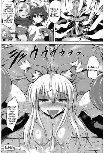 [Yuugiri] Izunakan | Izuna Rape Fhentai - Page 24
