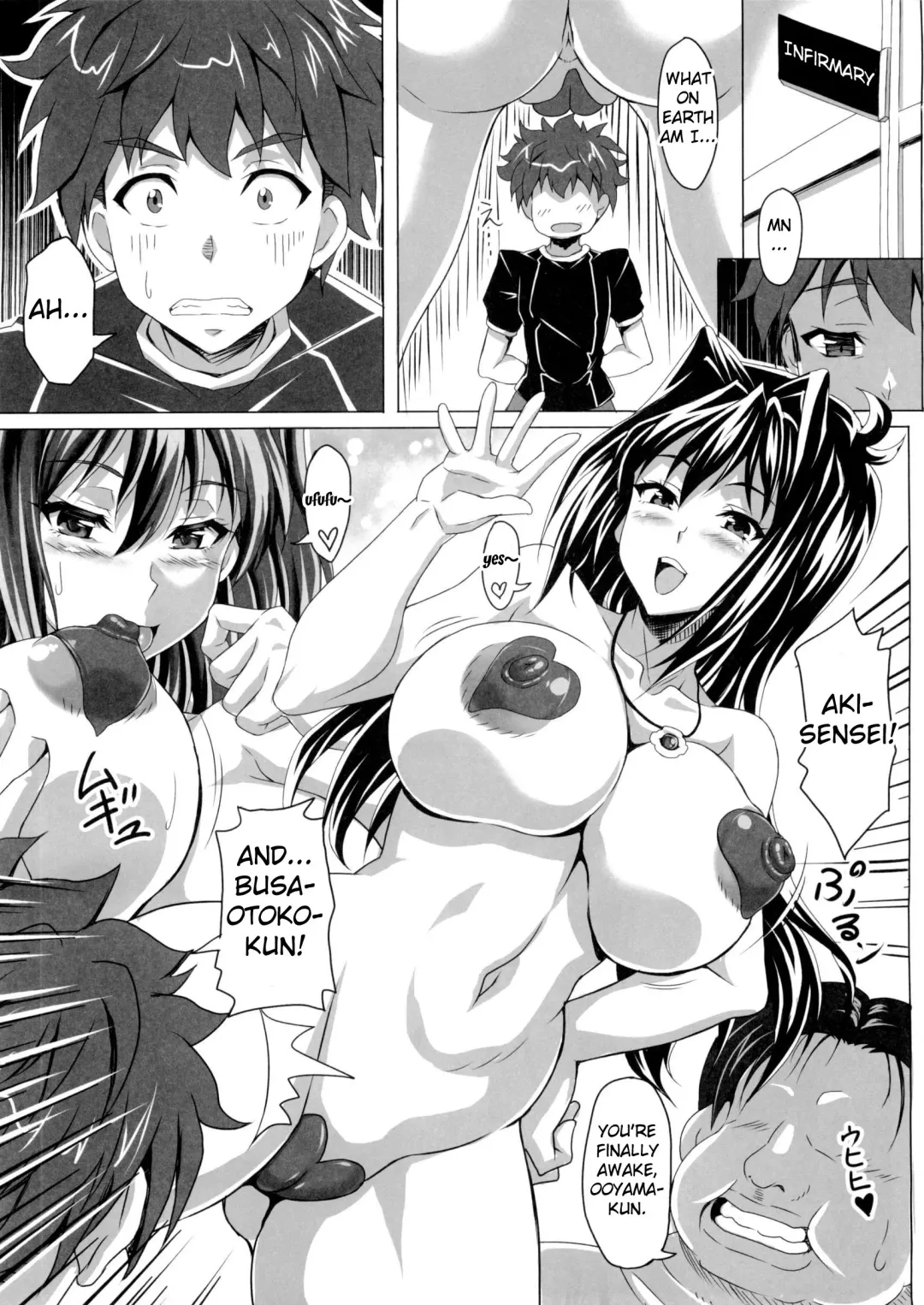 [Ken] AHEN-KI! 3 Fhentai - Page 4