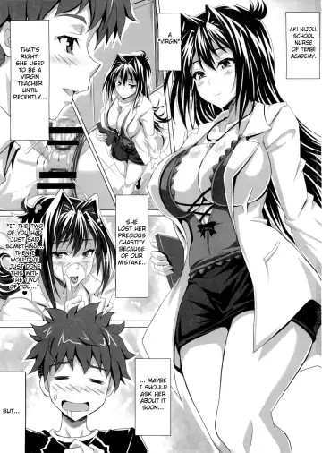 [Ken] AHEN-KI! 3 Fhentai - Page 3